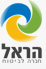harel
